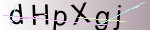 Captcha anti-spam