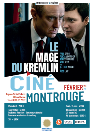 Ciné Montrouge : Programme février 2026